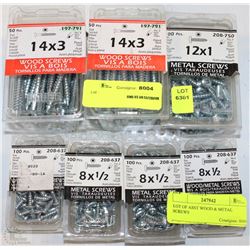 LOT OF ASST WOOD & METAL SCREWS