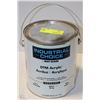 Image 1 : INDUSTRIAL CHOICE DTM ACRYLIC SILVER PAINT
