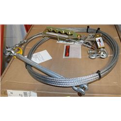 CAPITAL SAFETY SAYFLINE 40' WIRE ROPE