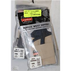 LOT OF 2 ERGODYNE PROFLEX WRIST SUPPORTS SMALL