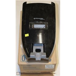 KIMBERLY-CLARK 3500 SYSTEM HAND CLEANSER DISPENSER