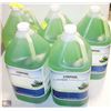 Image 1 : LOT OF FIVE 5L JUGS OF DUSTBANE COMPARE