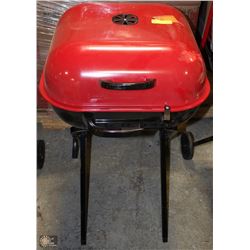 AUSSIE 4200 SERIES CHARCOAL GRILL