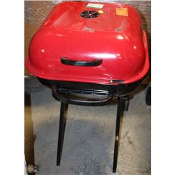 AUSSIE 4200 SERIES CHARCOAL GRILL