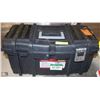 Image 1 : HUSKY 22" TOOLBOX WITH 2 LID TOP ORGANIZERS