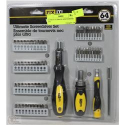 64 PIECE ULTIMATE SCREWDRIVER SET