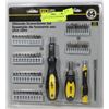 Image 1 : 64 PIECE ULTIMATE SCREWDRIVER SET