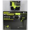 Image 1 : 18 VOLT DRILL NEW WITH 2 BATTERIES AND CHARGER