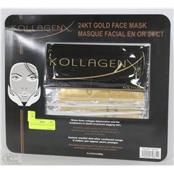 24K GOLD FACE MASK - KOLLAGEN