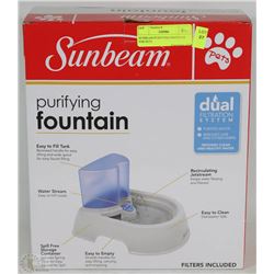 SUNBEAM PURIFYING FOUNTAIN FOR PETS