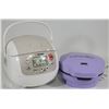 Image 1 : BOX WITH BABY CAKES CAKE POP MAKER AND ZOJIRUSHI