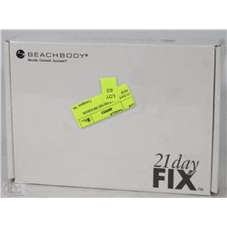 21 DAY FIX EXERCISE PROGRAM