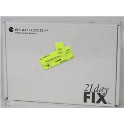 21 DAY FIX EXERCISE PROGRAM