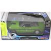 Image 1 : MAISTO 1970 DODGE CHALLENGER R/T COUPE GREEN DIE