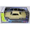 Image 1 : MAISTO 1965 CHEVY MALIBU SS YELOLOW DIE