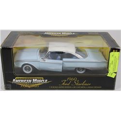 AMERICAN MUSCLE 1960 FORD STARLINER BLUE DIE CAST
