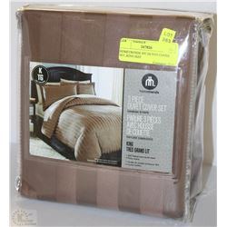 HOMETRENDS 3PC DUVET COVER SET ,KING SIZE