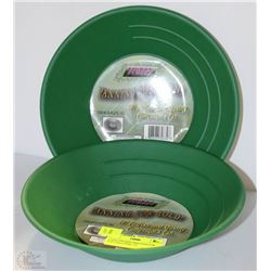 2 GOLD PROSPECTING PANS FOR GOLD RECOVERY 10"