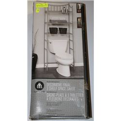 HOMETRENDS DECORATIVE FINIAL 3 SHELF SPACE SAVER