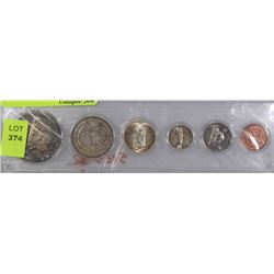 13) SILVER CANADIAN COIN SET IN CLEAR CASE