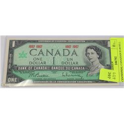 CENTENNIAL CANADIAN $1.00 BILL