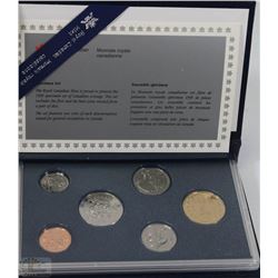 25) RCM 1995 SPECIMEN SET