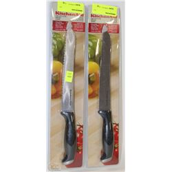 LOT OF 2 NEW KITCHENAID 8" BREAD KNIFE