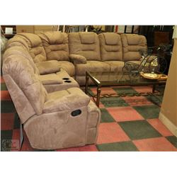 CHICAGO SADDLE PLUSH FABRIC SECTIONAL