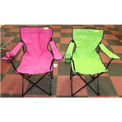 KERMIT THE FROG AND MISS PIGGY HIS AND HERS