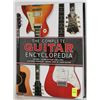 Image 1 : THE COMPLETE GUITAR ENCYCLOPEDIA