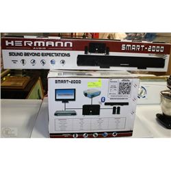 HERMANN AUDIO SMART 2000 BLUETOOTH COMP. SURROUND