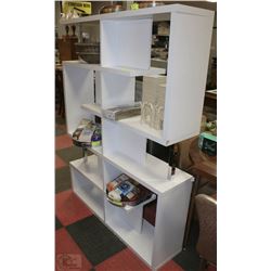 SHOWHOME WHITE DESIGNER SHELF