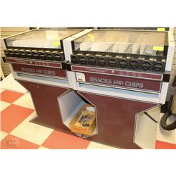 SET OF 4 ROTARY COIN PRICE ADJUSTABLE VENDING