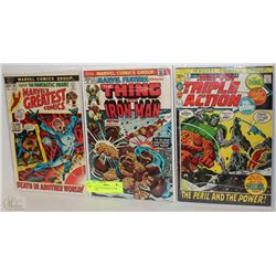 SET OF SCARCE MARVEL COMIC BOOKS