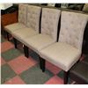 Image 1 : SET OF 4 FABRIC AND WOOD SIDECHAIRS