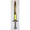 Image 1 : SPARTAN STYLE DECORATION SWORD
