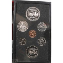 1974 CANADIAN DECIMAL SET