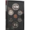Image 1 : 1974 CANADIAN DECIMAL SET