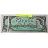Image 1 : LOT OF 2 1967 CANADIAN CENTENNIAL $1 DOLLAR BILLS