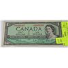 Image 1 : 1954 CANADIAN REPLACEMENT ONE DOLLAR BILL *