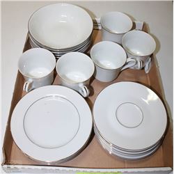23PCS OF TIFFANY FINE CHINA SET