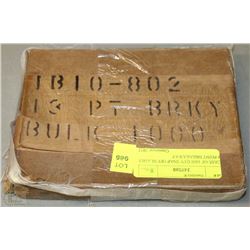 CASE OF 1000 QTY SNAP OFF BLADES 8 POINT BREAKAWAY