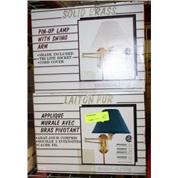 PAIR OF VINTAGE PIN UP LAMPS WITH DIFFERENT SHADES