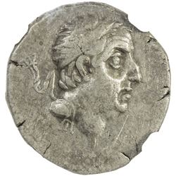 CAPPADOCIAN KINGDOM: Ariobarzanes I, Philoromaios, 95-63 BC, AR drachm, uncertain date. NGC VF