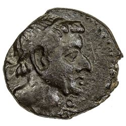 CHALKIS: Lysanius, 40-36 BC, AE 20mm (6.15g). VF