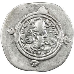 SASANIAN KINGDOM: Khusro II, 591-628, AR drachm (4.00g), WYHC (the Treasury mint), year 2. VF