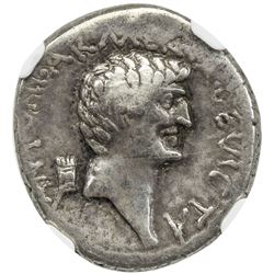 ROMAN IMPERATORIAL PERIOD: Mark Antony and Cleopatra VII of Egypt, AR denarius (3.70g), Alexandria.