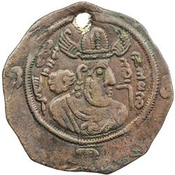 HEPHTHALITE: Sri Vasudeva, early 8th century, AE pashiz (2.64g), ND. VF