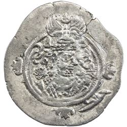 ARAB-SASANIAN: Yazdigerd type, 652-660, AR drachm (3.78g), NAR (Narmashir), YE20. VF