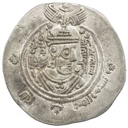 ARAB-SASANIAN: 'Ubayd Allah b. Ziyad, 673-683, AR drachm (4.02g), KLMAN (Kirman), AH58. VF-EF